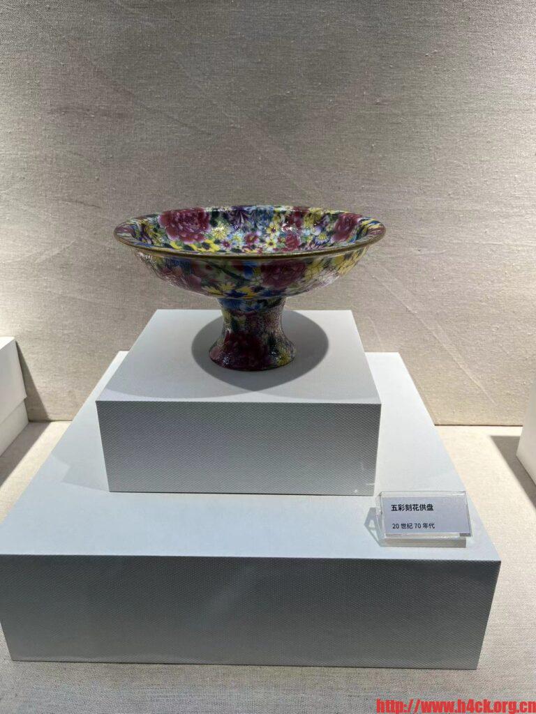 901700443266_.pic